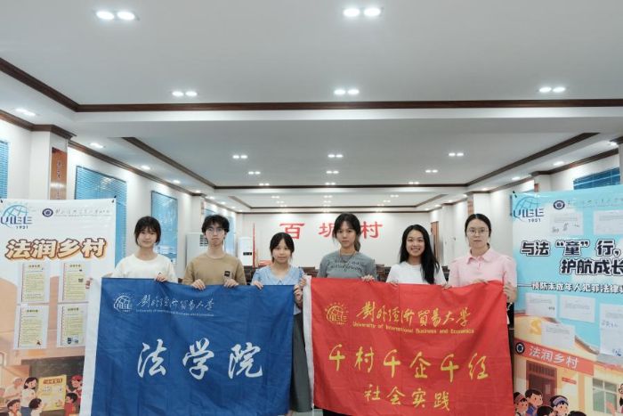 ���⽛���Q�״�W�F��ڰ�����_չ�P�ڴ�չ��_�c�����������{�Ќ��`���