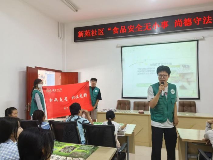 ����ľ��W�����l���`�С��x�����ǣ��r�����h�������x�����L��ƪ