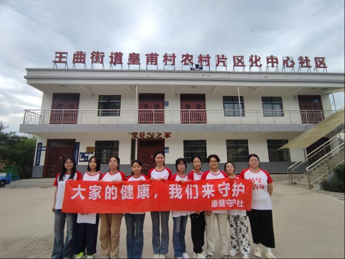 �������A�WԺ�W�Ӹ������l�������Ԍ��I�o����