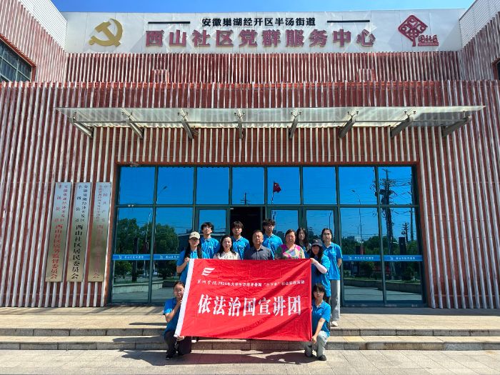 ��Ժ�W�������l����ʩ���o���������ΰ�ȫ����������