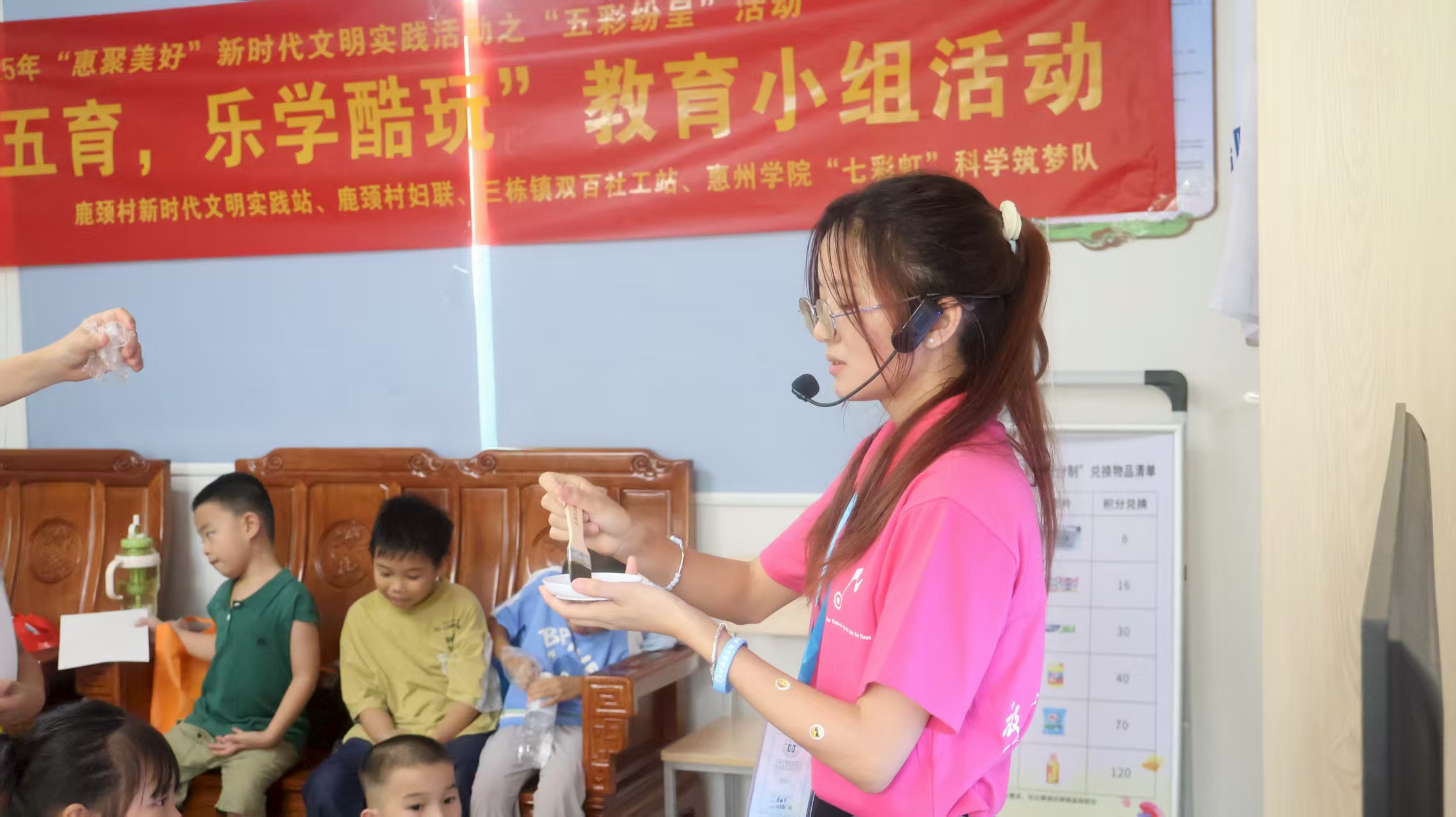 �߲ʿƌW��ͯ�� ����x�������С��� ���݌WԺ����W�Ӹ��l��_չ�C�����ˌ��`