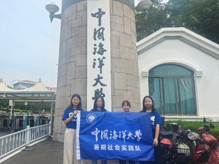 �Ї������W�����糱���`����LУ��ϵ�Ќ��    ���÷У�ѡ���ƽ����λ�`���ģ��ഺ�����@����