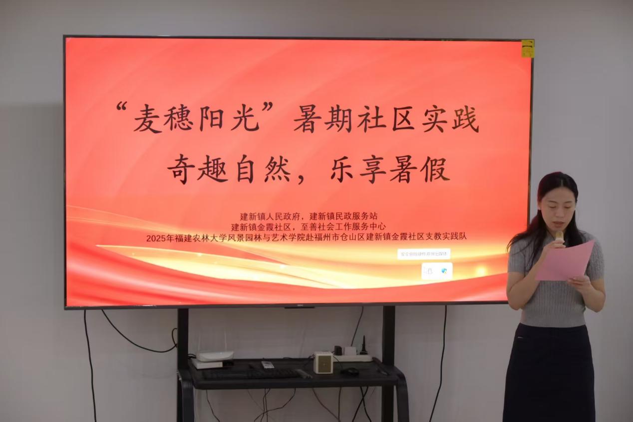 �P־Ը�L������ͯ�ı˰�