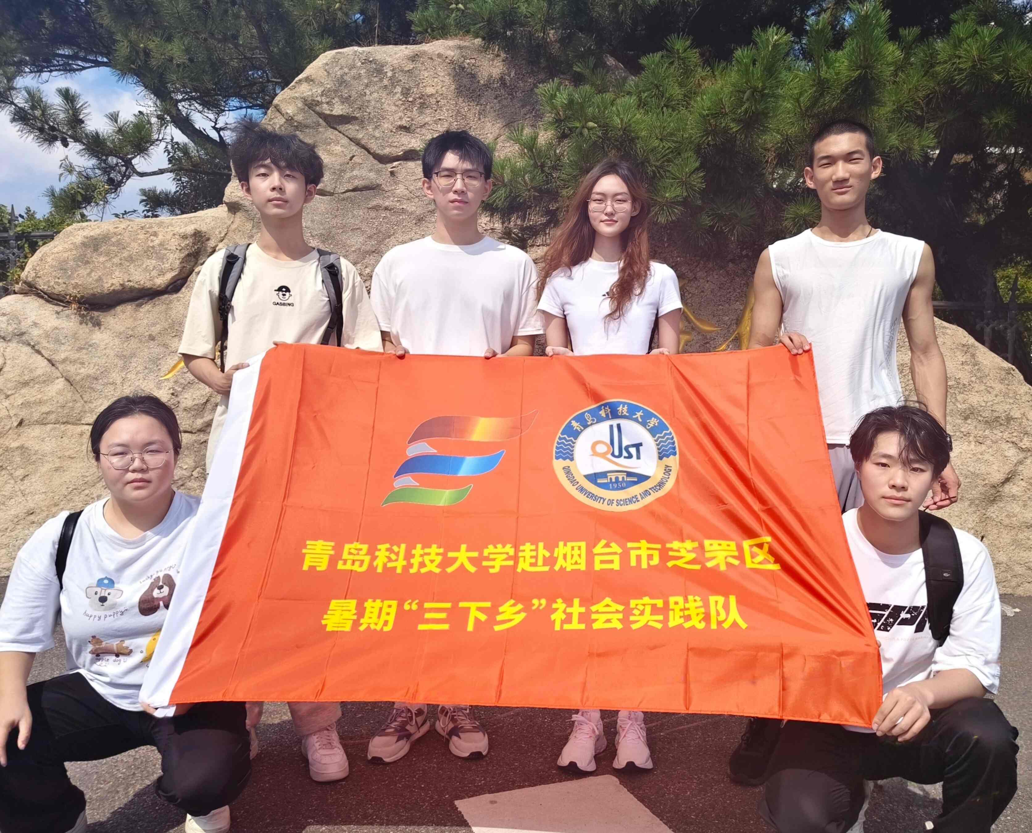 ���u�Ƽ���W(xu��)�����W(xu��)Ժ�����_��֥^(q��)������z�|���ഺ���С��ۇ����x�������`�F