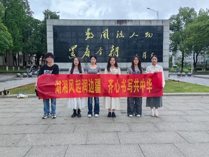 �潮�W(xu��)�ӹ�̽�����Ļ� �����l(xi��ng)���`�����Ļ����ژ���