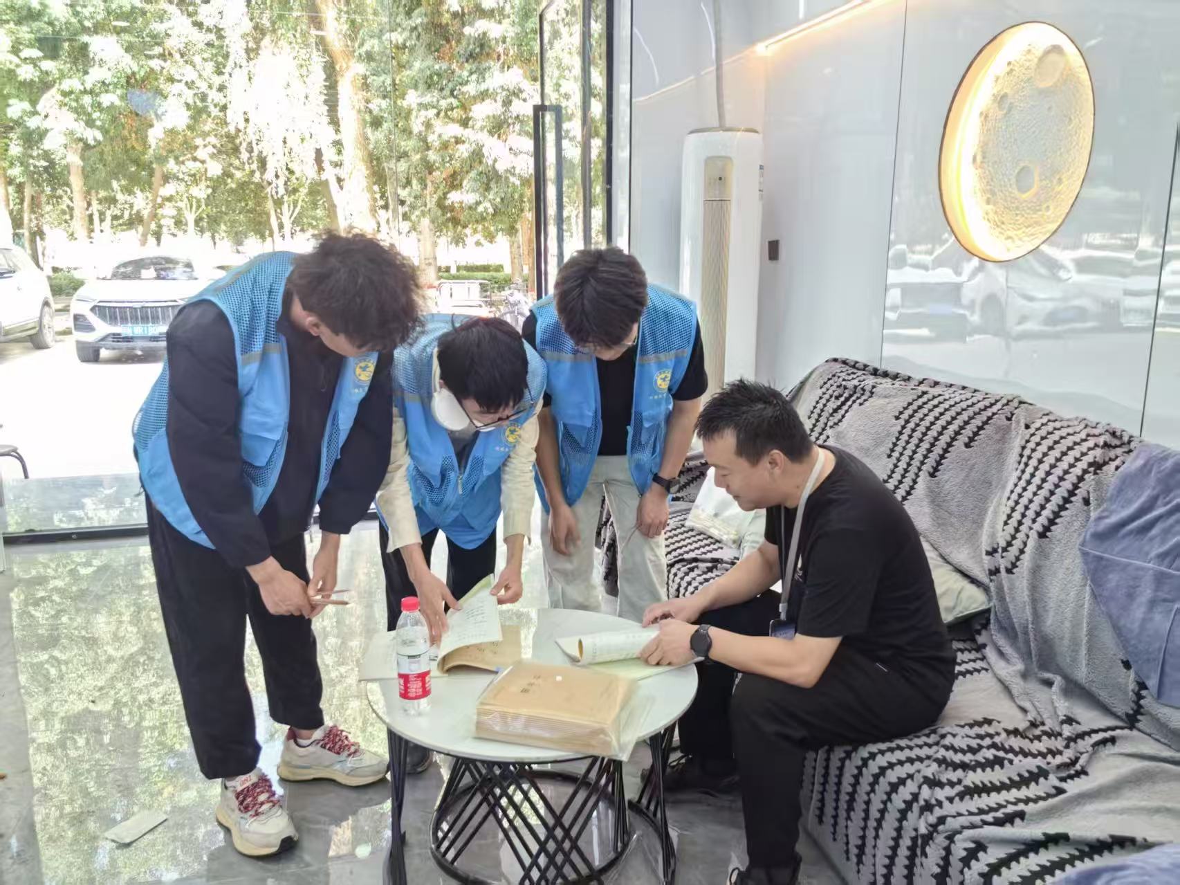 �������� �����������C�¼҈@