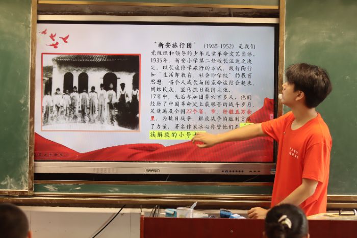 �������Eҫɽ�� ���� ���ϴ�W��н��֮�����v�F�y�ƽ������؜��°����ЈF�f������