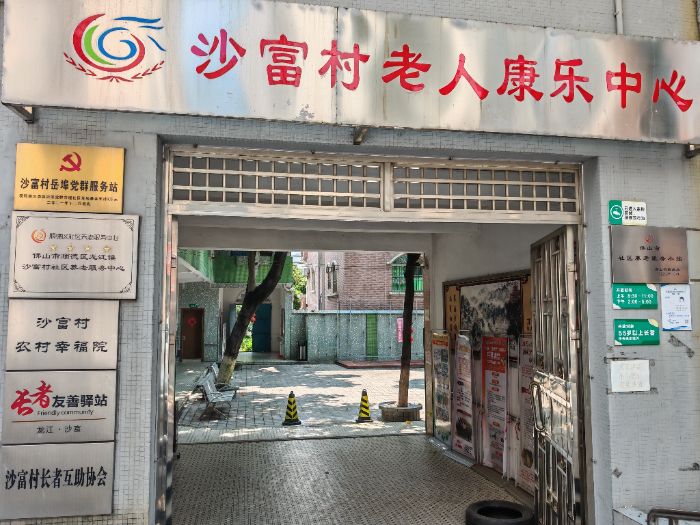 �D��ɳ�������˿���(l��)���� ������z