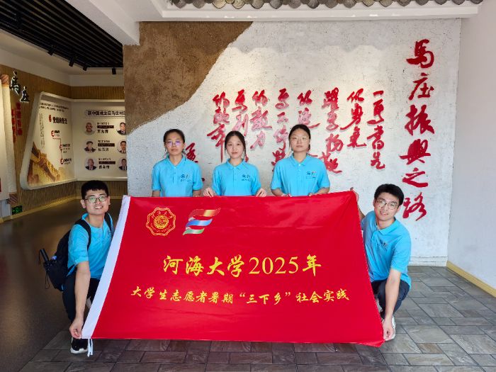 �z��ϵ��������_�����d �����Ӻ���W�̌WԺ������������Ļ����Ќ��`�F�_չ����������`