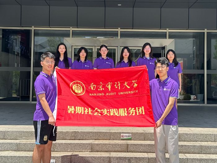 �Ͼ���Ӌ(j��)��W(xu��)���ǌ�δ����С���(du��)��̽��AI�x�܌�Ӌ(j��)��·�����������Ӕ�(sh��)�ֻ�����