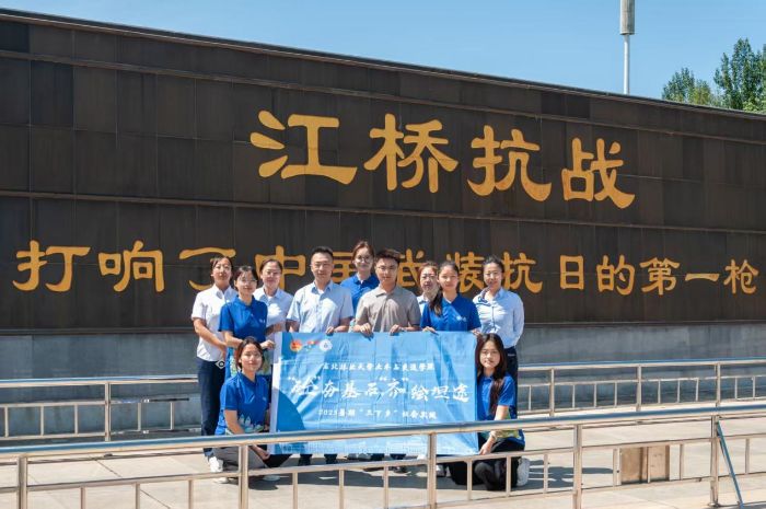 �|���֘I��W2025���ڡ������l��|�����š�����ʯ�����R���L̹;���Fꠣ����мtɫ�����s�m�tɫѪ�}