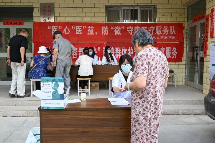 ���t���ġ��t���棬����΢���ؿ�����Դ��^�͜�ů