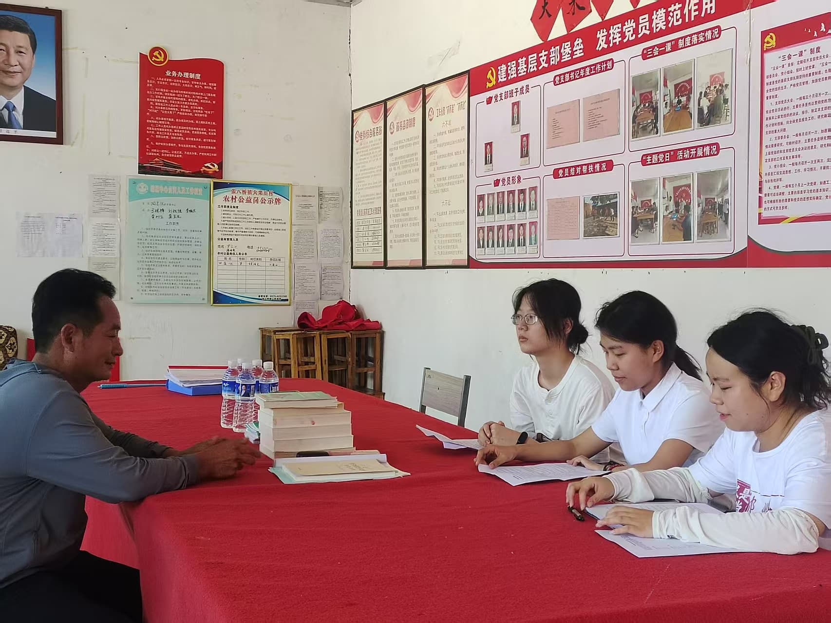 �������ǲ������ηN ��ϵ��Ұ�������d·