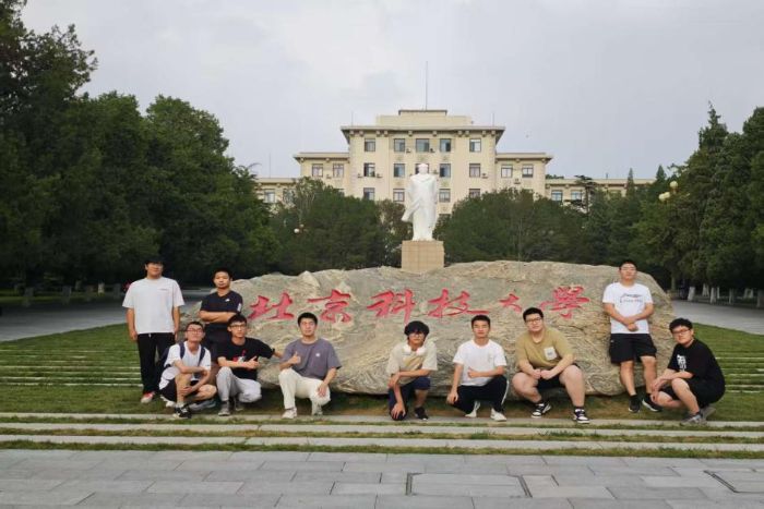 ̽���l�����d֮·�����мtɫ�Ļ����򣬱����Ƽ���W���Z��İ���`�F�l�����d�{����