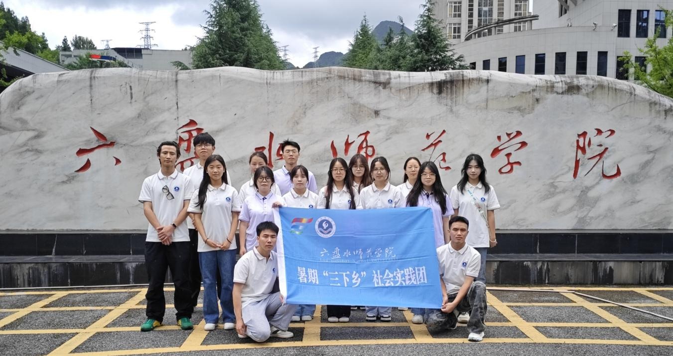 �ഺ�����l(xi��ng)����������֮·|��(zh��)֧��֮�P���L����֮��