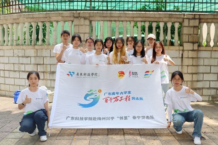 �L�����w�����n�҈@�����V�|�Ƽ��W(xu��)Ժ��÷���d�������̩��ͻ���(du��)��ˇ�g(sh��)���L�x����^(q��)����