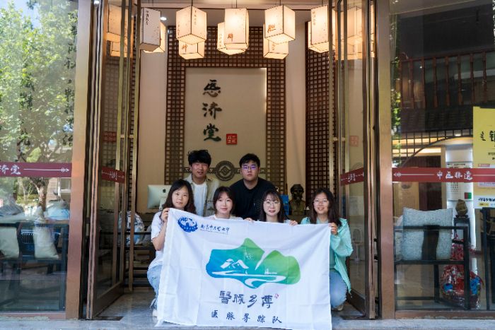 �t�}��ۙ꠽��������g���z������ӿ��Y