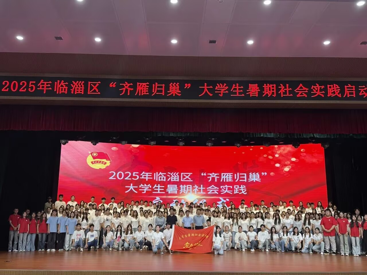 ���BӋ��|�������̌WԺ�����W�ӻ��ӌ��`