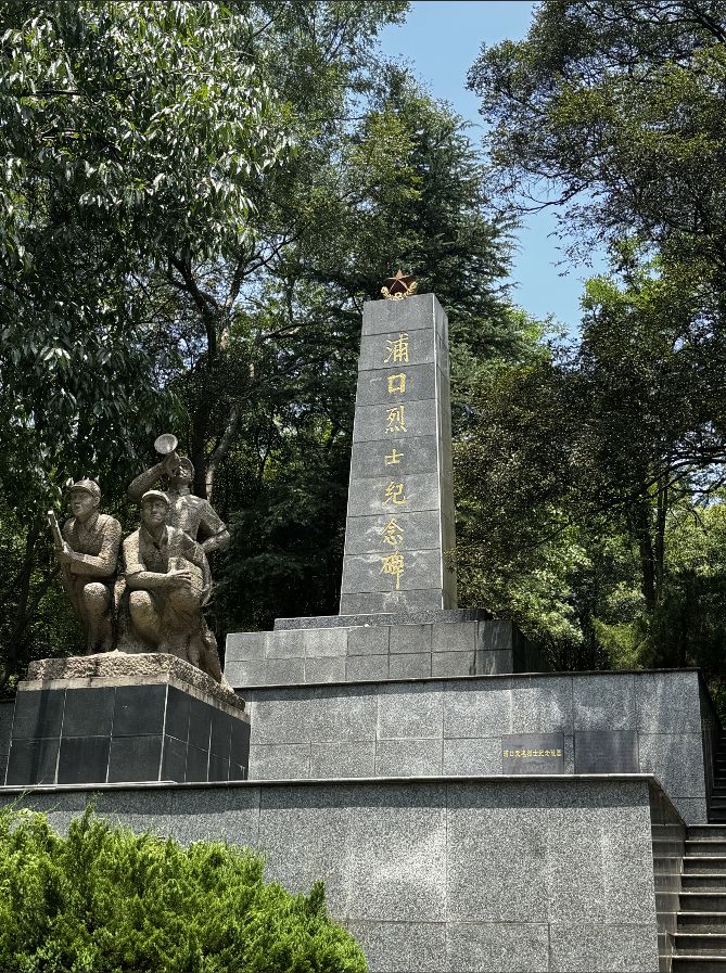 ���ļt퍌��L�Ͼ���żtɫӡ�E����֮�á��������(zh��n)��(ch��ng)