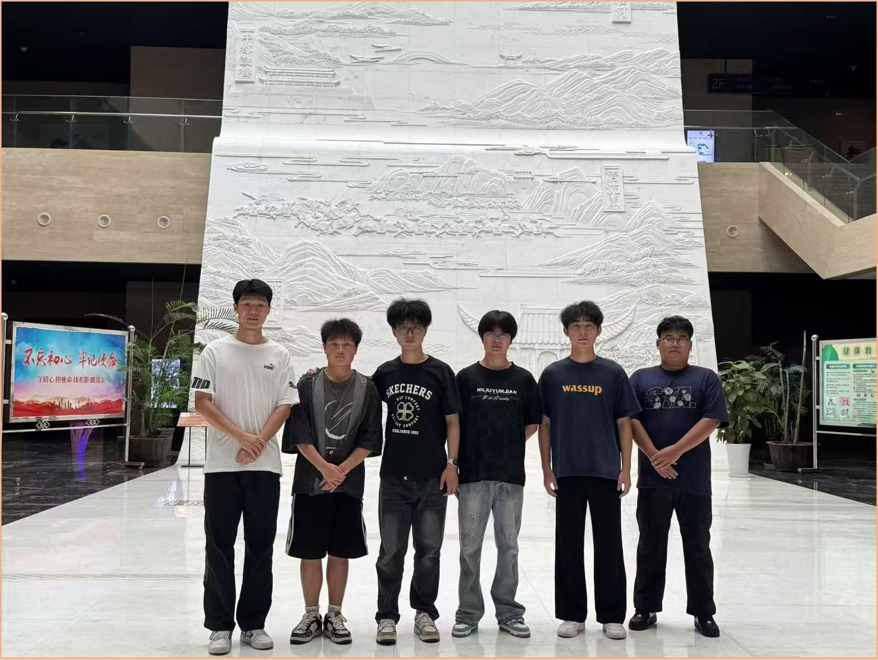 ���������l֮̽�������в����^�vʷ