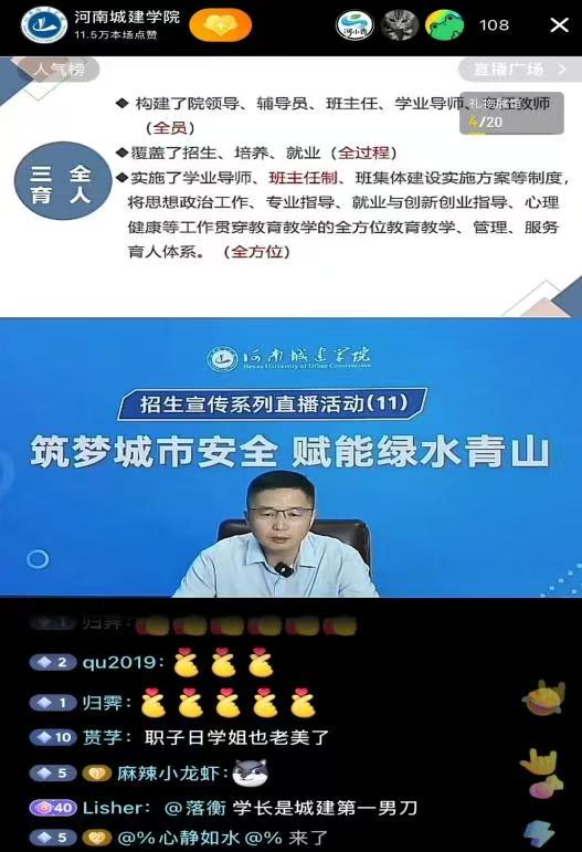 �I�¿��˳� �T�ǽ��x��