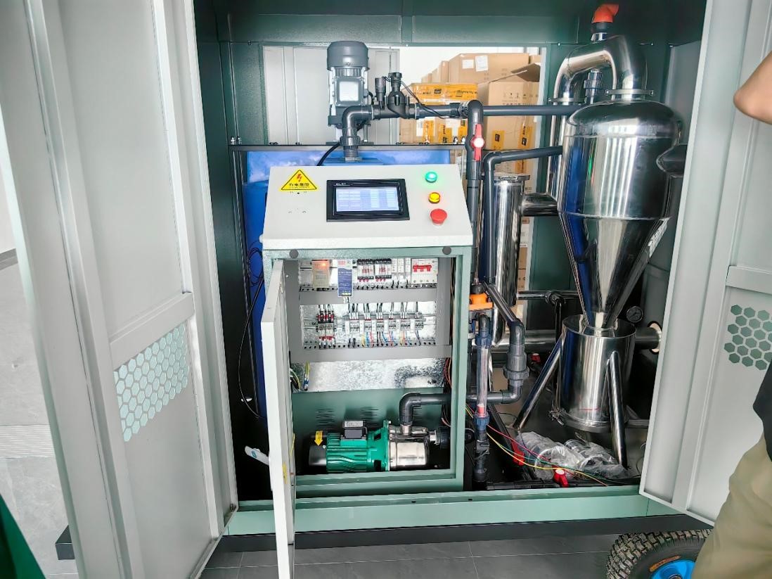 ɽ�|�W�������l����ˮ����l�壬�Ƽ��x�����r�I