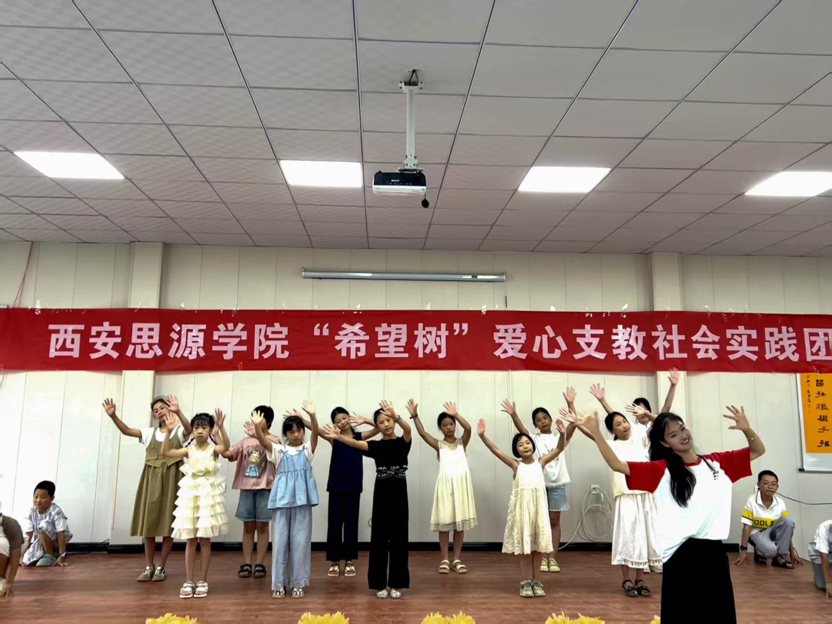 ����˼Դ�W(xu��)Ժ��ϣ���䡱����֧�̈F(tu��n)��ˇ�g(sh��)�x���l(xi��ng)�������У�ع������d֮·