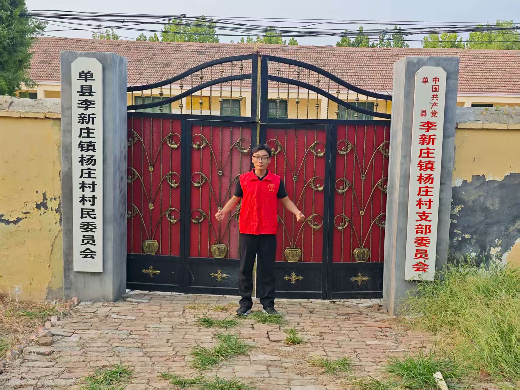 ׌־Ը���L(f��ng) ��ů���f