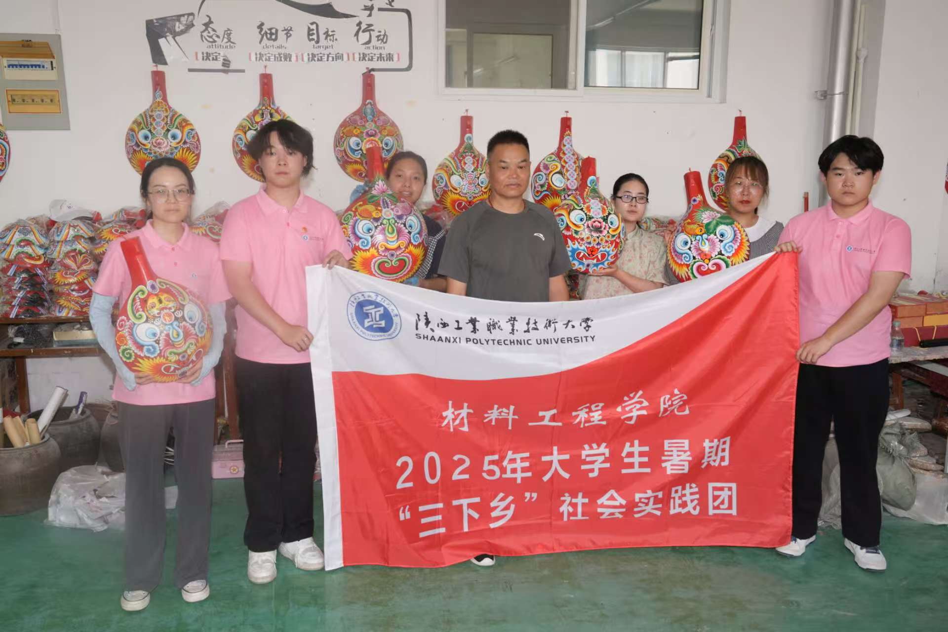 ������ˇ �ഺ�x�ܡ������όW��̽�L���z�󎟺��f���Ă���֮·