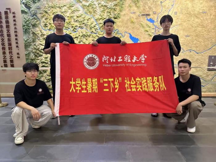 �ӱ����̴�W(xu��)��Դ�c�h(hu��n)�����̌W(xu��)Ժ���tɫн�𡱌��`�F�����ǿ��Ų����^�_չ�����E�vʷ�L������ֲ�҇���ѡ����}���ڡ������l(xi��ng)��������`���