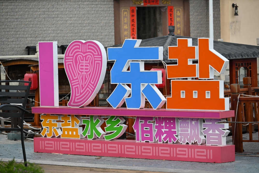 �@��������������С������@Ȼ���㡱���`�F���Ɩ|�}���z�����L�����d�D��