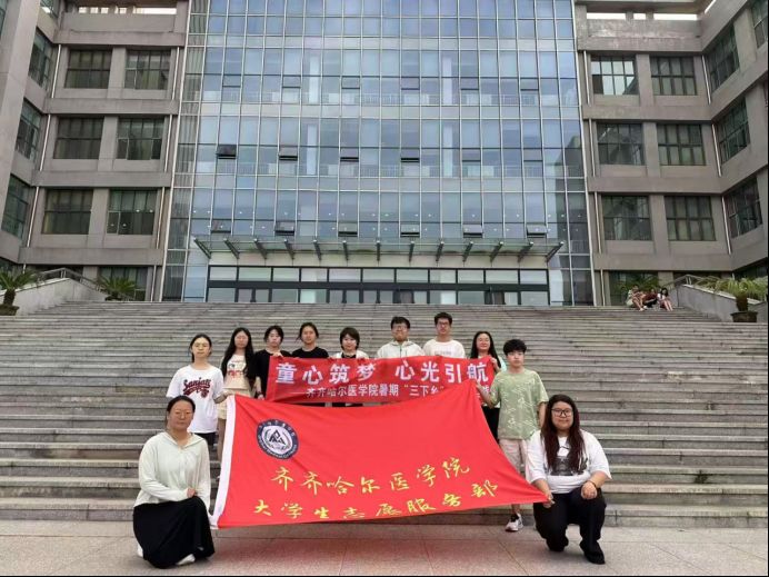 �R�R�����t�WԺ���������_չ���ڡ������l��������`��ӣ�ͯ�������Ĺ⣬�o���������L