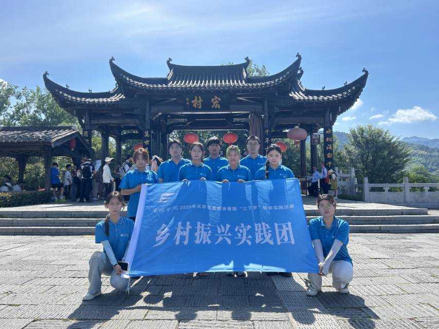 �Ŵ埨������`�����