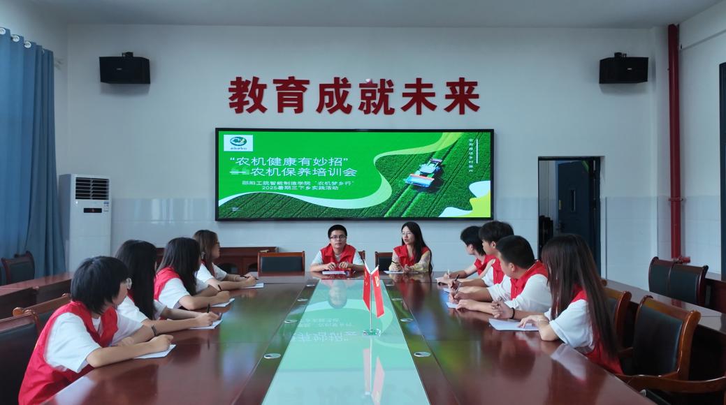 �����l��ů���ģ����g�͡������o�r�C����