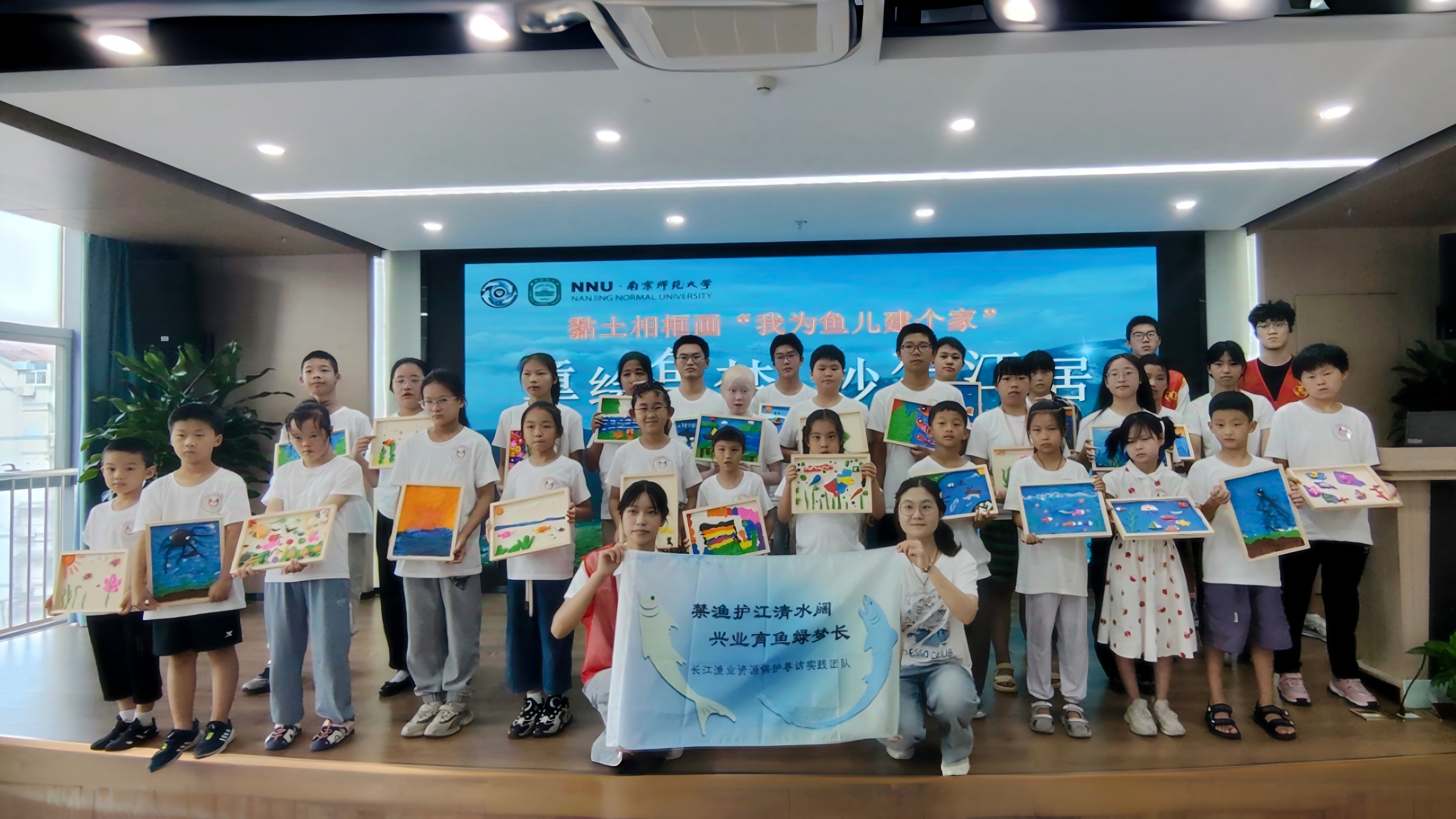 �����O�o����ˮ韣��d�I���~�G���L�������L�����B���o���L���`�F������`�ɹ�չʾ