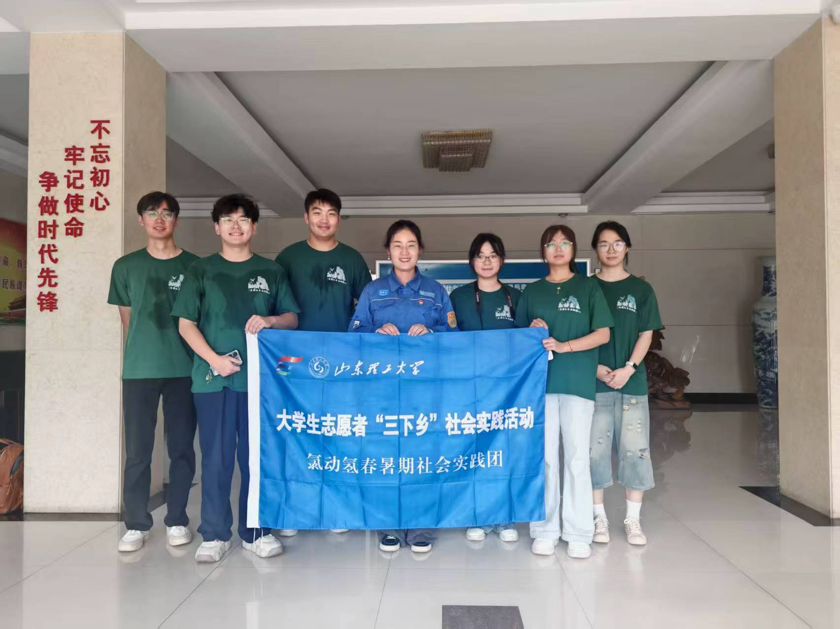 �Ȅ��ഺ���`�F�������M���I���a��Ҋ�CҎ���c����