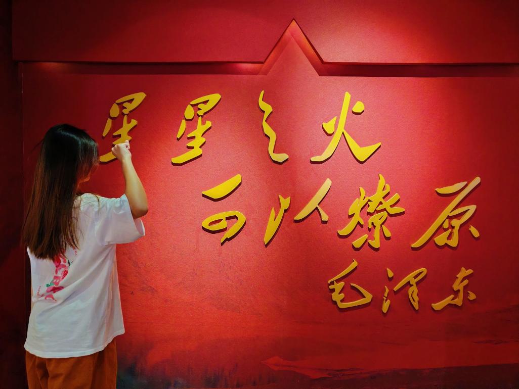 ���l��Ժ�����ƴ������l�W�ӹ��мtɫ�Ļ�  ��������ͬ��־