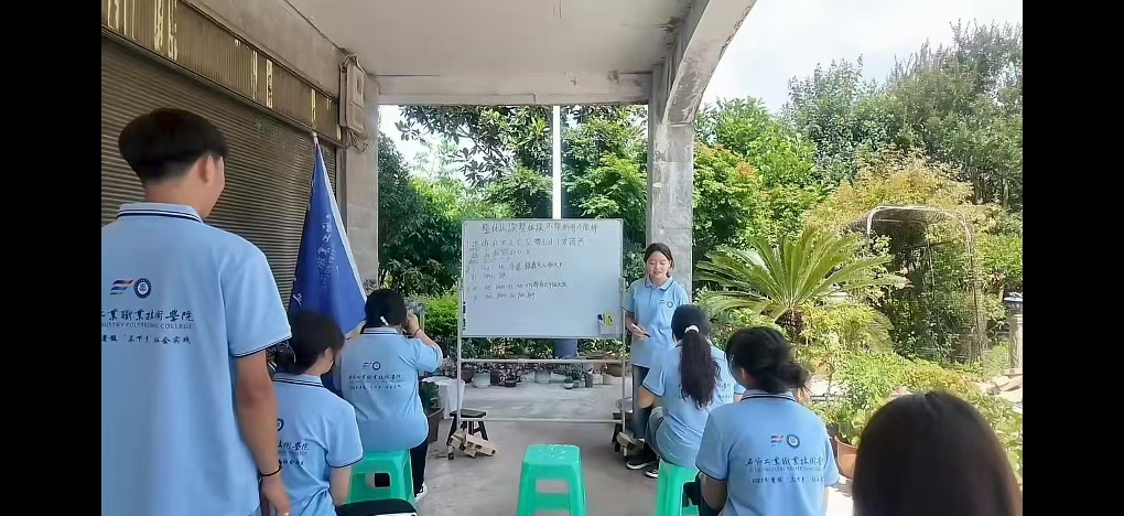 ��ҹ����Ԓ�l�飺��ɽ���Z���x���c�Ļ����ڌ��`