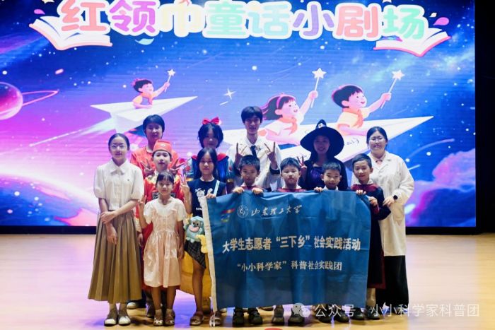 ��СС�ƌW�ҡ�����������`�F|���ƌW��ҊͯԒ�����`�F�cС�݆Tͬ�����Մ���