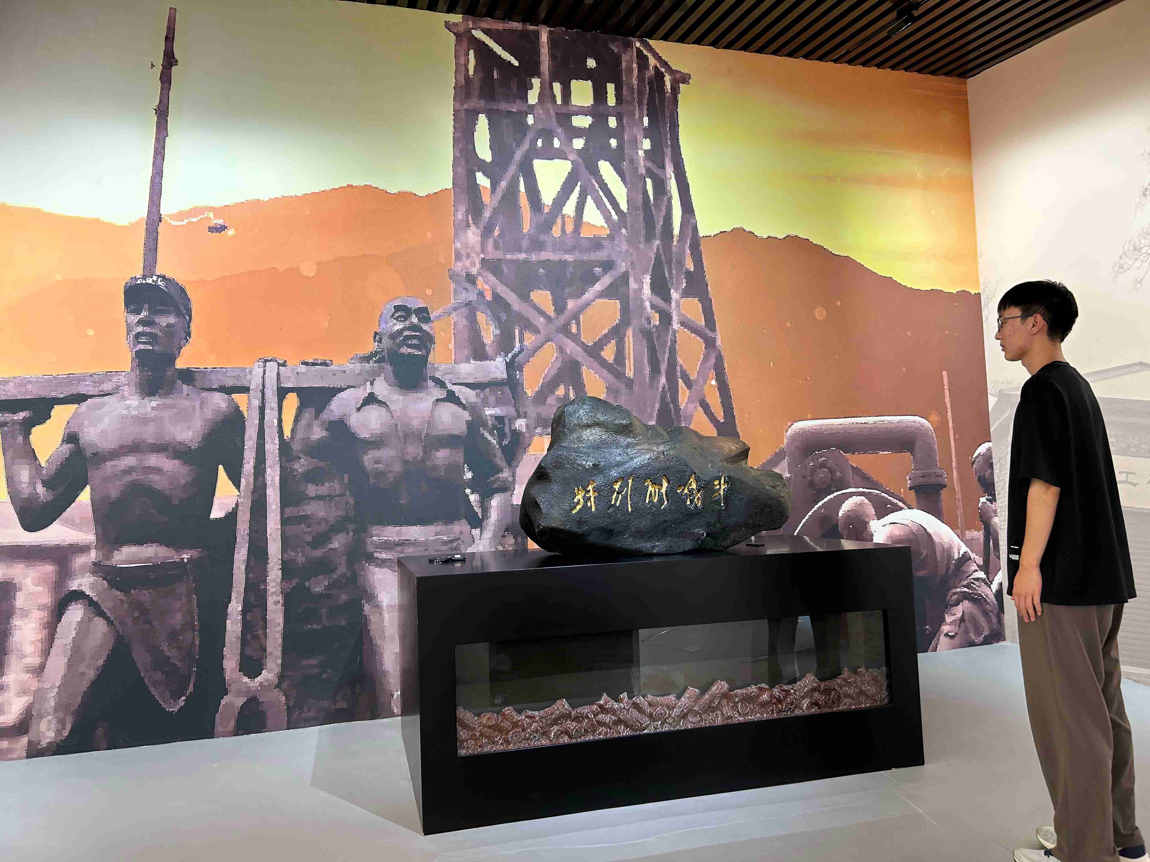 ��ԥ��Ҋн�� ���Ќ��`��̽���ؼtɫӡӛ���m�r������Ѫ�}