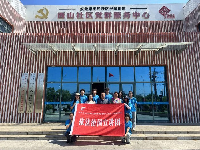 ��Ժ�W���ٳ��l������p���������oȺ��ؔ�a��ȫ