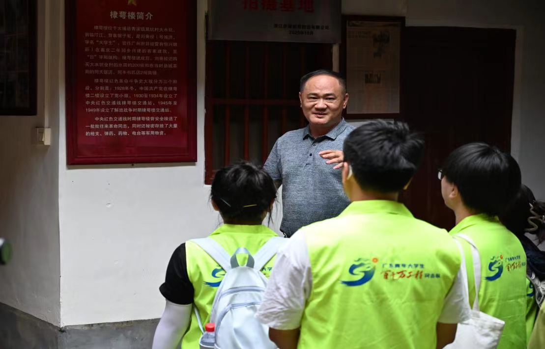 ׷���tɫ���E���V���������l(xi��ng)���F����M���������K�^(q��)