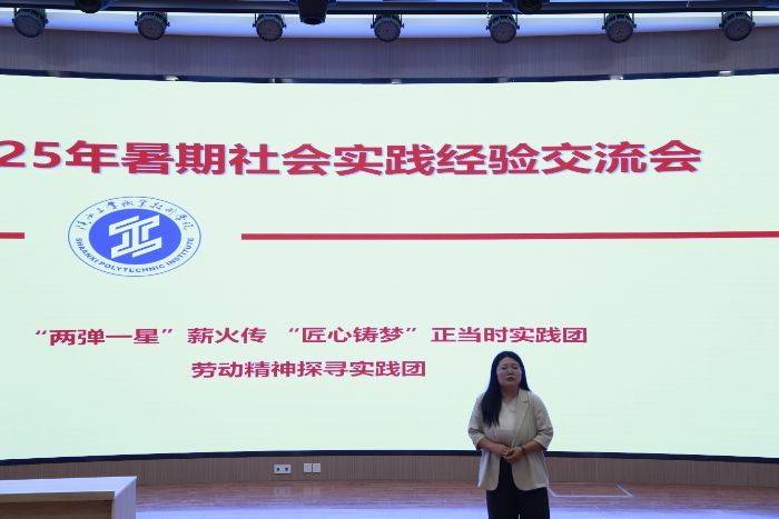 ������I�I���g��W��ģ����̽�����`�F���_������`��򞽻����