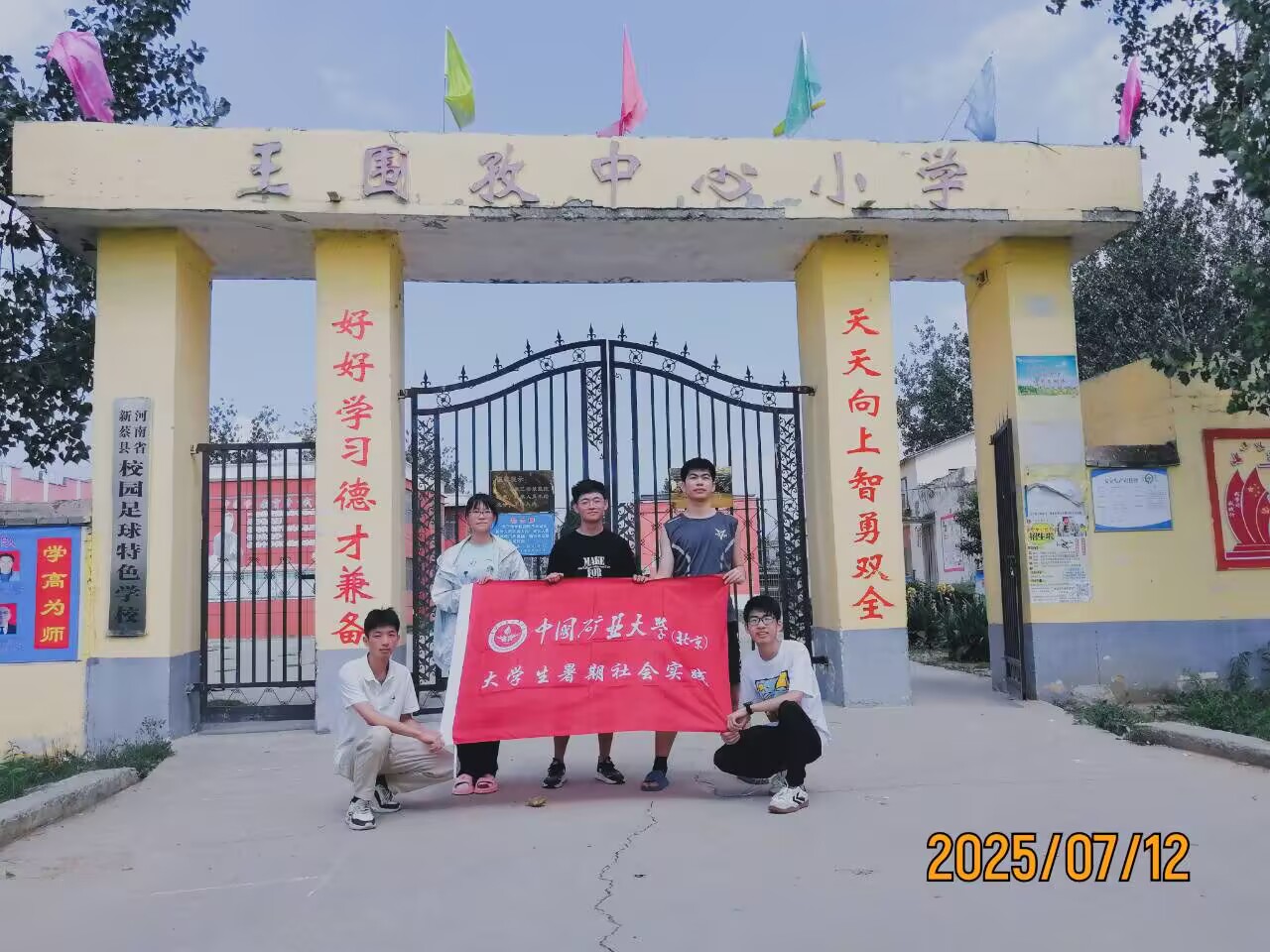 �Ї��V�I��W��������"ԥ���T��"���`꠸��²̿h�_չ����֧�̻��