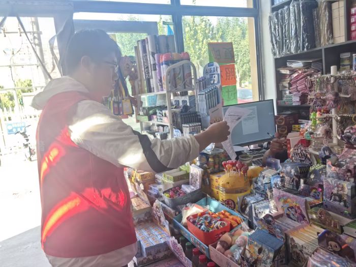 ����ľ�W������{�оW�j��ȫ һ�� �����I��á� �@���`�rֵ