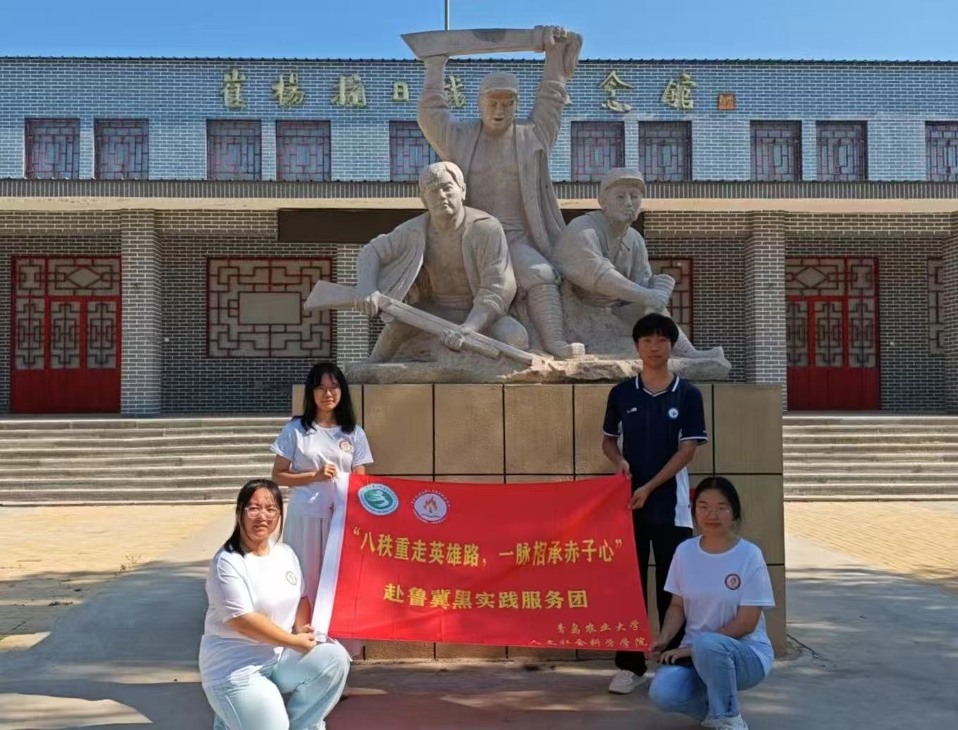 ���u�r�I��W��������ƌW�WԺ���`�F�������_չ������`