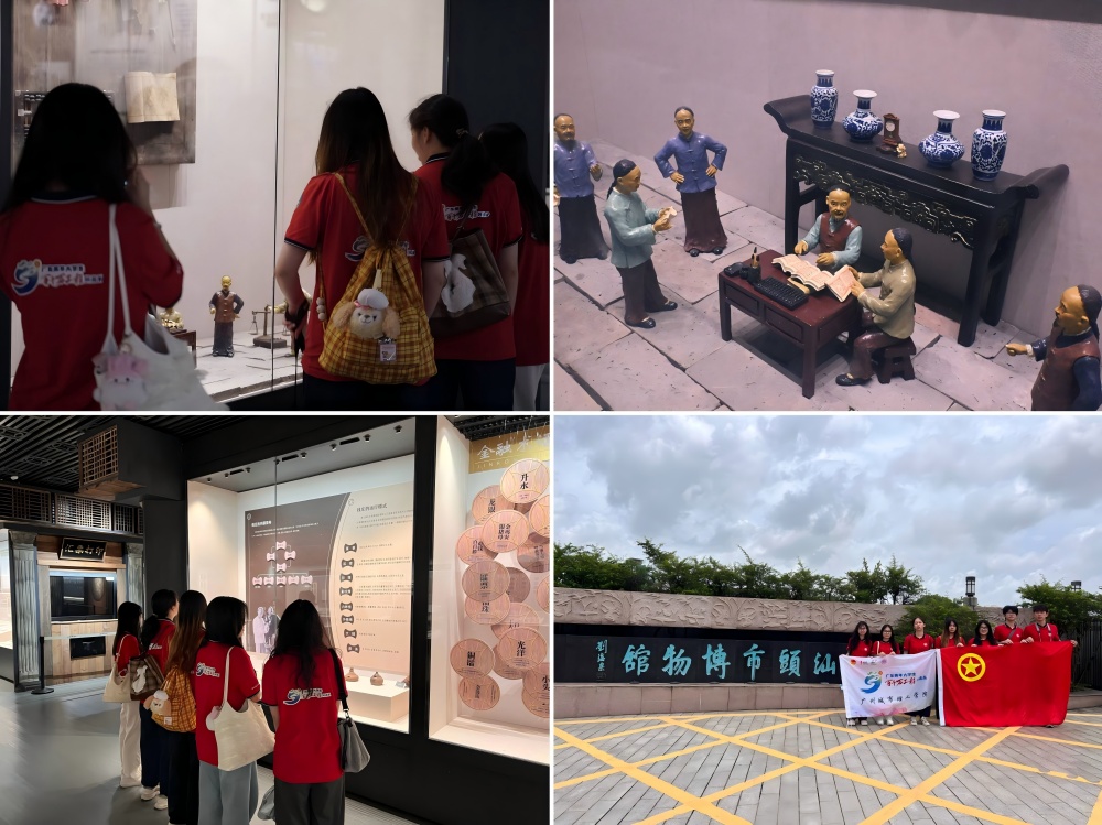 ����������|�錚�WԺ����֮�ǡ����`�F�������^����·����̽���ϻ����}�����з��z����