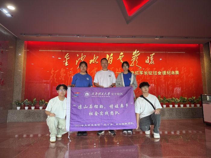 ��������tɫ����|̽�L�L�����E �������ðl(f��)չ