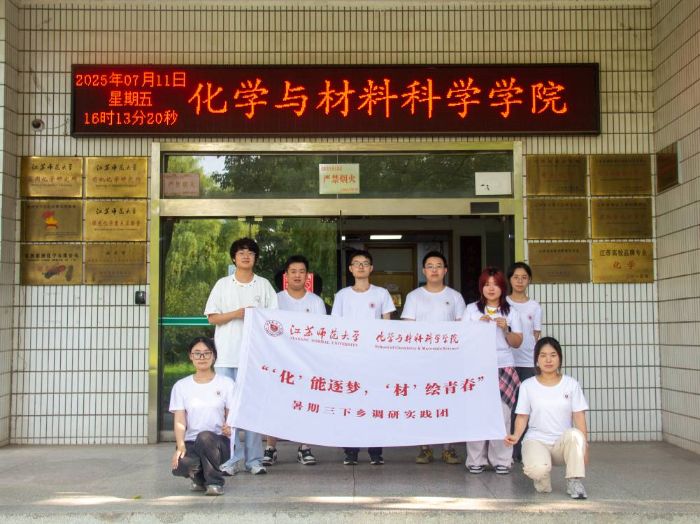 ���`�F�ɆT���w��Ӱ����܎ ���D