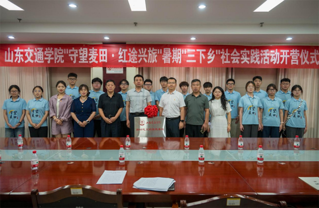 �����������³� �ഺ�x��ꖹ��С���ɽ�|��ͨ�WԺ������������`�����ꖹȿh�e���_�I�xʽ